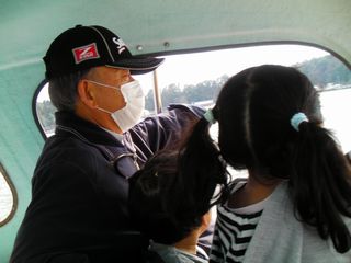 20100313-135524.jpg