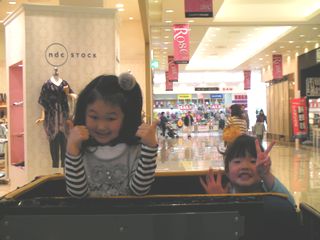 20100320-141740.jpg