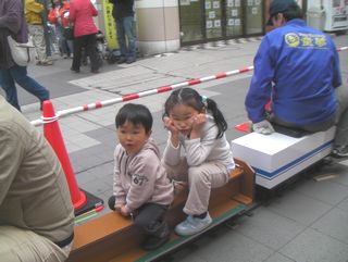 20100404-151543.jpg