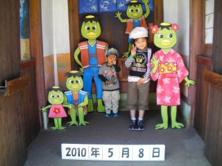 20100508-113626_320.jpg
