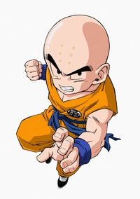 1241-kuririn