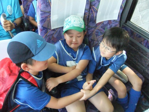 1dd76d0b973365b1a006eef37288f5a8