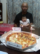 父ちゃん誕生日