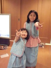 遥、はしゃぐ。