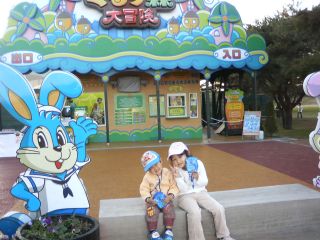 カードケースＧｅｔ！！