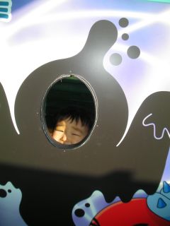 美香ちゃんと海浜公園