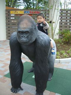 アキちゃんが!?