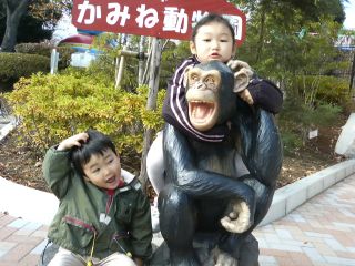 動物園＆バーバの誕生日