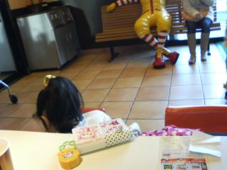 マックとカラオケ