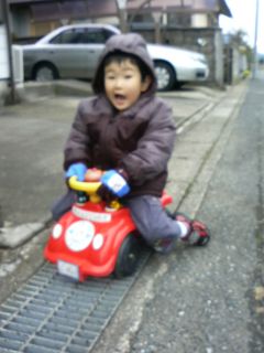 新しいジャンパー