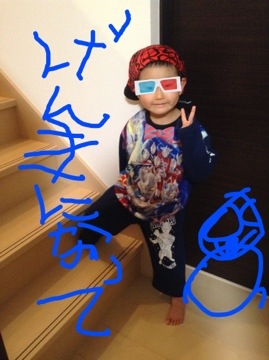 満男ジージ手術