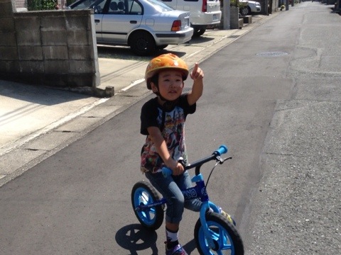 自転車練習開始