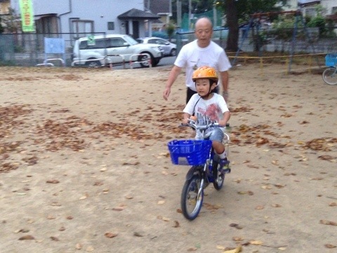 乗れるようになった！