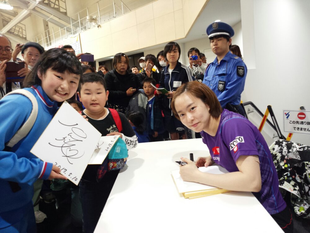 日立化成ｖｓエクセディ